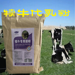 3、育肥牛用什么飼料好，育肥牛飼料清單