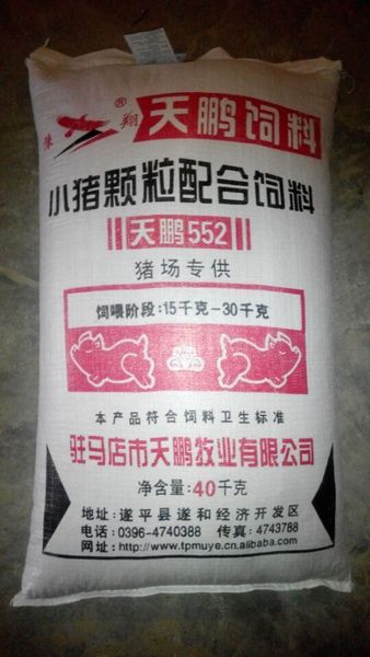 3．江西哪個地方有很多大型養(yǎng)豬場？通常使用什么樣的飼料，你知道嗎？急，謝謝