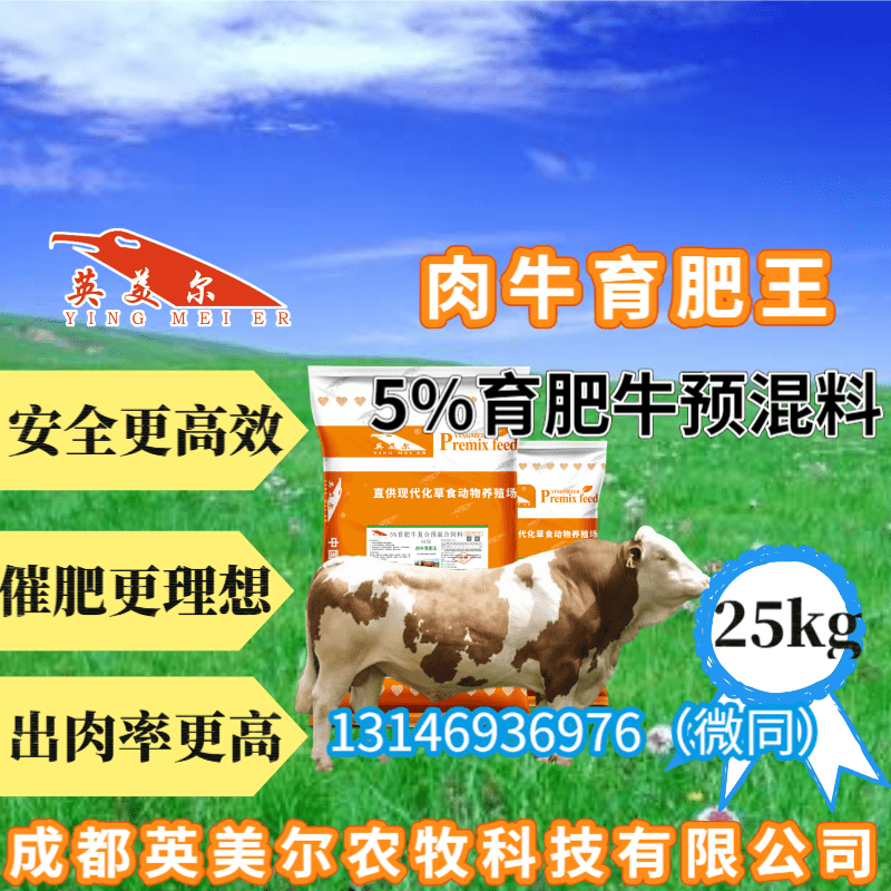 3、青島城陽區(qū)哪些鄉(xiāng)鎮(zhèn)從事養(yǎng)殖（雞鴨牛豬羊） 我是做飼料微生態(tài)添加劑的推銷員，請大俠幫忙。 