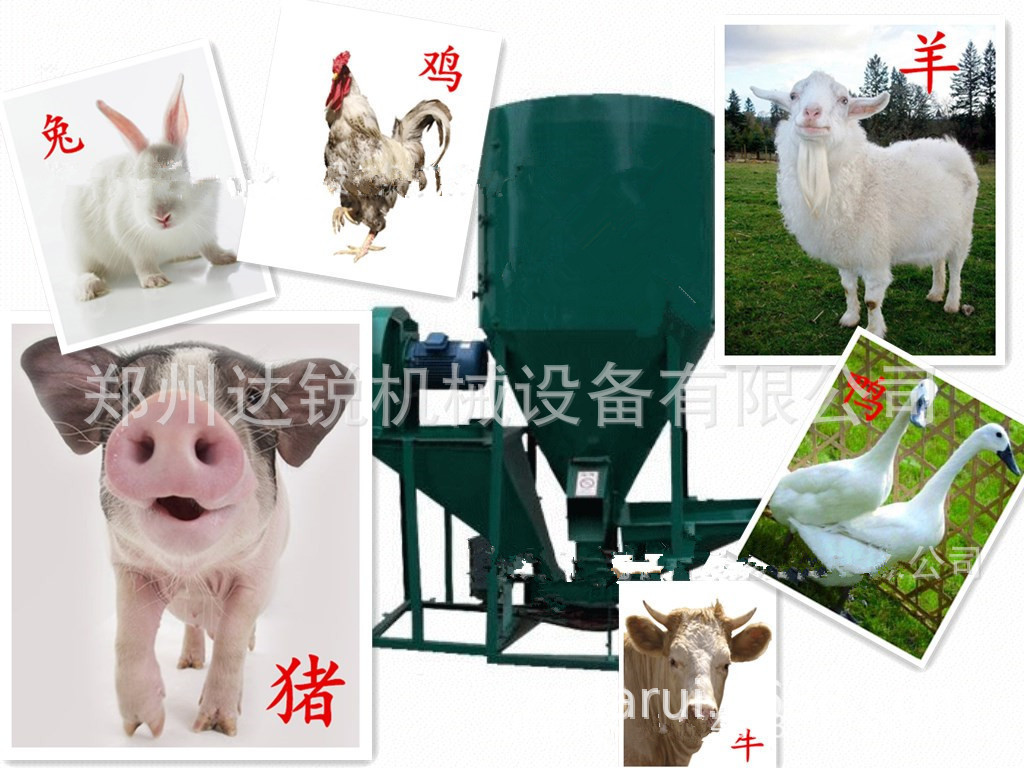 4、豬飼料粉碎機(jī)，豬飼料粉碎機(jī)多少錢一臺(tái)