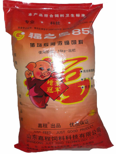 3、中國(guó)十大豬飼料是誰(shuí)？ 