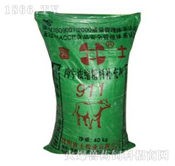 3．中國牛羊飼料品牌排行榜，哪個最適合養(yǎng)牛？ 