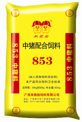2．云南最好的飼料公司是哪家？前三名也不錯(cuò)。他們一定是大工廠。云南哪家飼料公司產(chǎn)品穩(wěn)定？