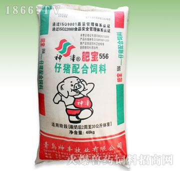 1、如何讓肉牛快速育肥？ 