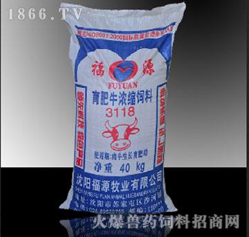 1、養(yǎng)牛知識大全，注意認(rèn)識幾只養(yǎng)牛