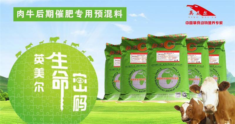 1、飼料檢測的國家標準是什么？ 